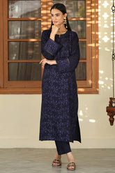 Sabeen